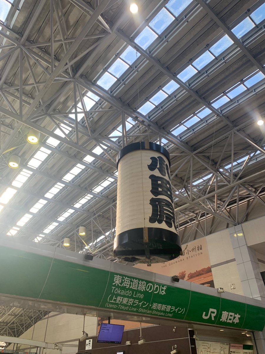 12patchpatch__'s tweet image. あっという間に過ぎていく師走
ファイナルも行きました！
全国回って、楽しさを収穫しまくってきたんだなってこのライブ観て感じた！あなたたちが笑ってると僕は嬉しいよ。
続けてくれてありがとう。
死ぬほど生きていきますわ🍺🍺🍺