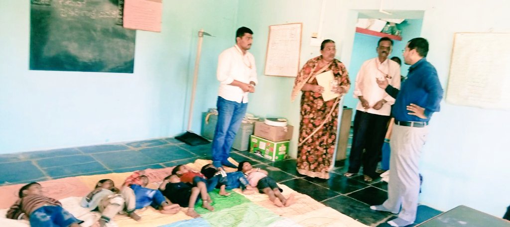 Koppal Zilla Panchayat tweet media