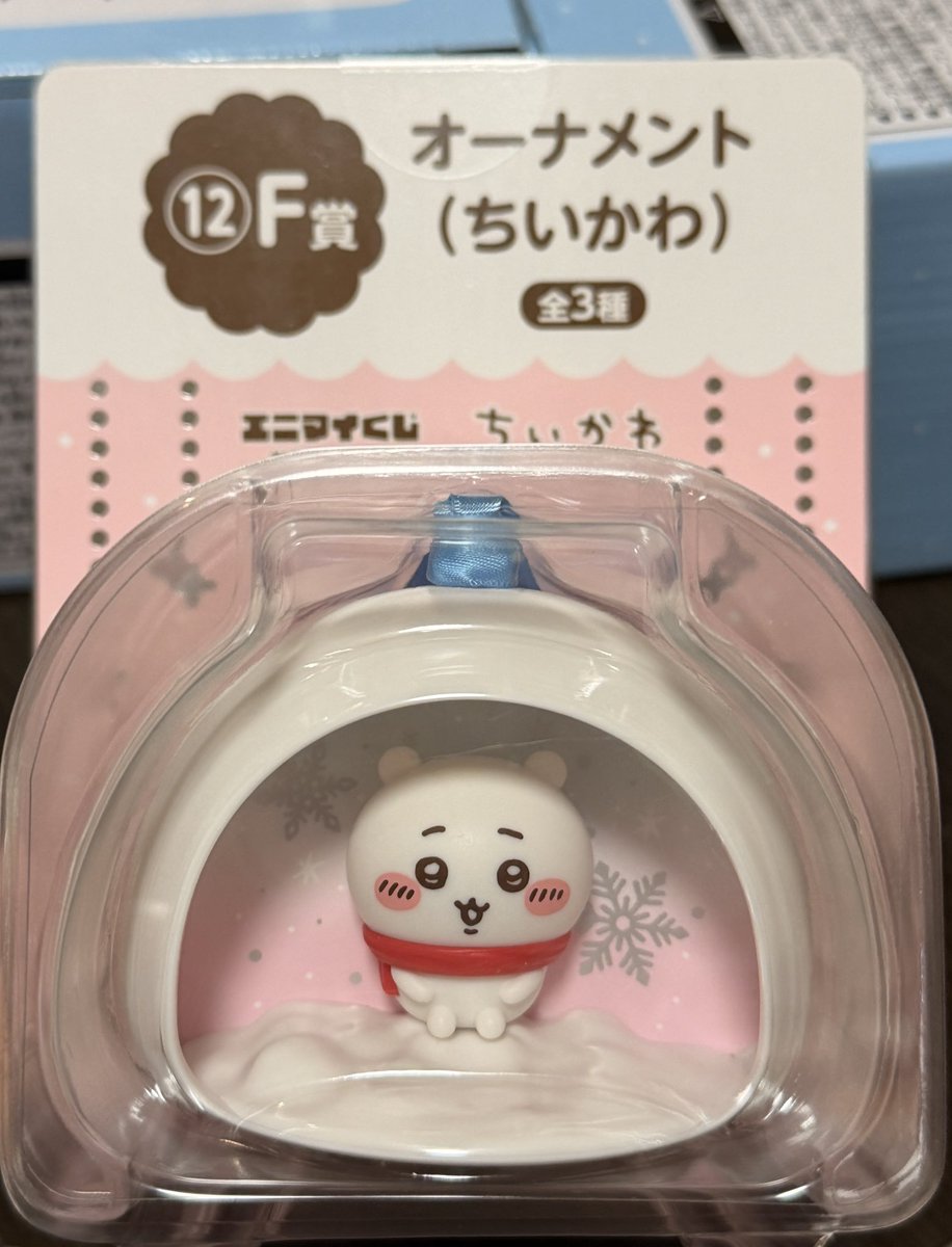 ゥラララララﾗラﾗララ (@iiiiya_ha) / Posts / X