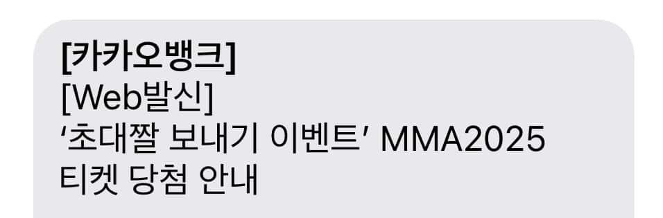 Loonatic000's tweet photo. ���?이게되네 알디원��러 멜뮤갑니다 https://t.co/anzE8ot23X
