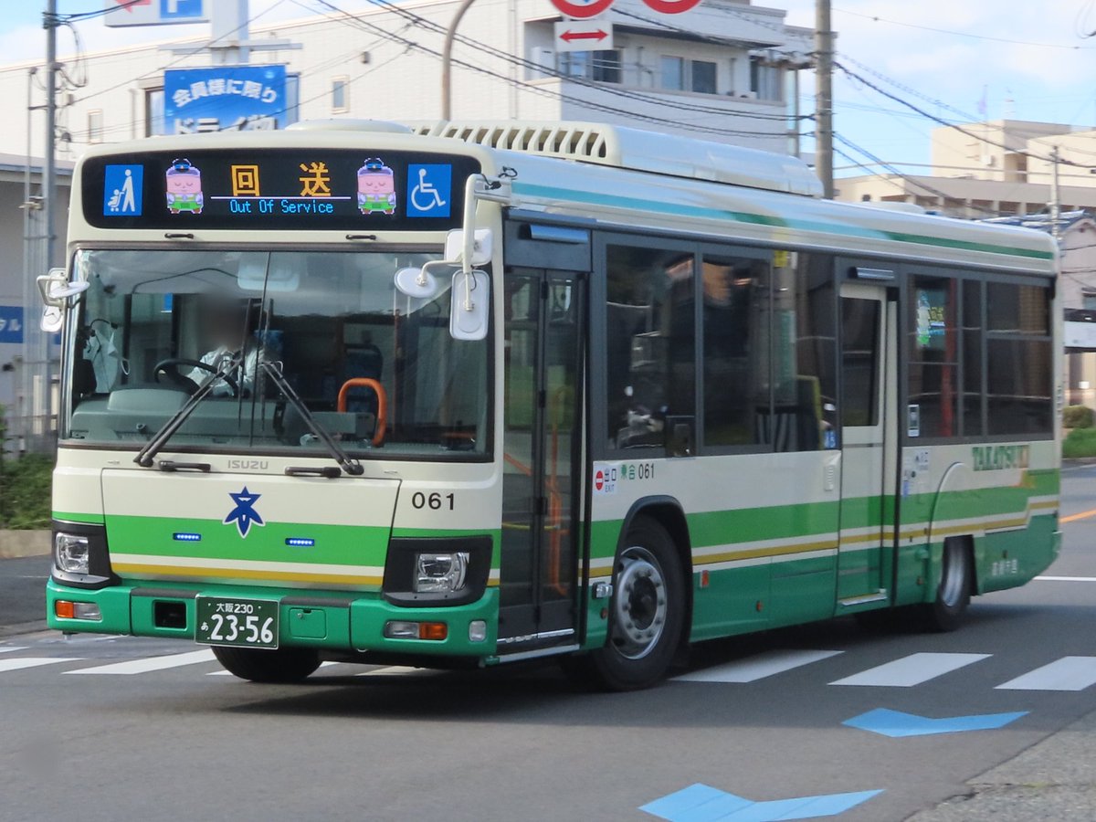 今年の高槻市バスの新車で思ったが··· 現時点(R7.12.11)の最新車の2356