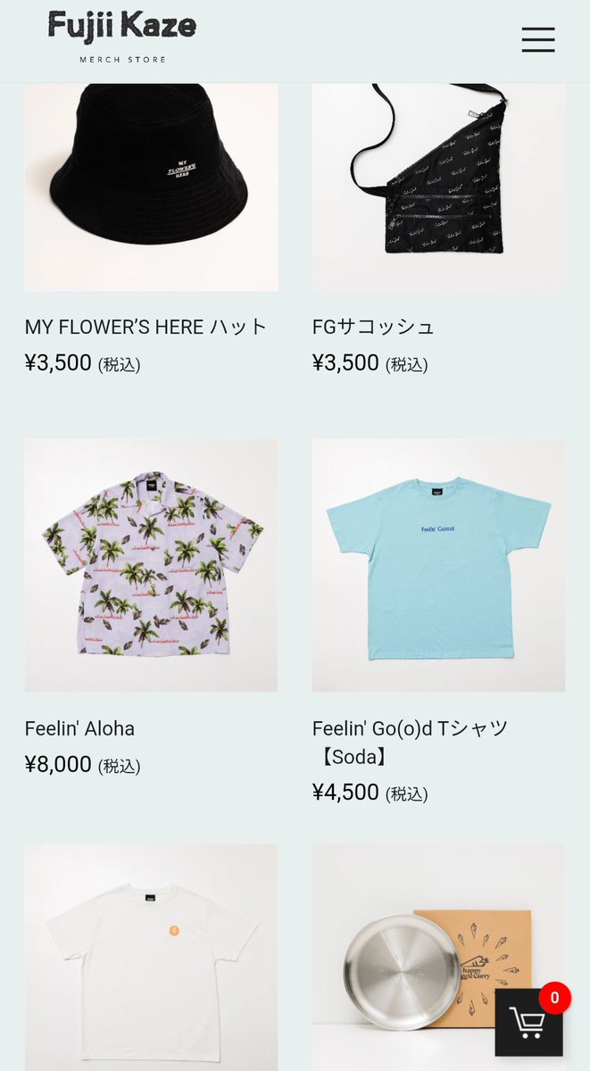 🍃𝓱𝓪𝓻𝓾🐘☀ (@haruzou128) / Posts / X