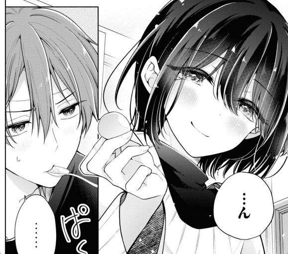 はなん様おまとめ❤︎ タソ🍉😗 ⚠︎過去妄想/若雑描写