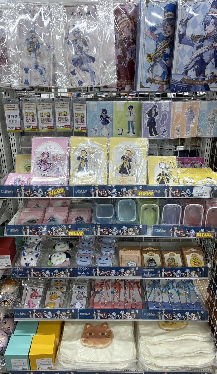 グッズ情報 】 1号館5階にて『にじさんじ』の商品を販売しております