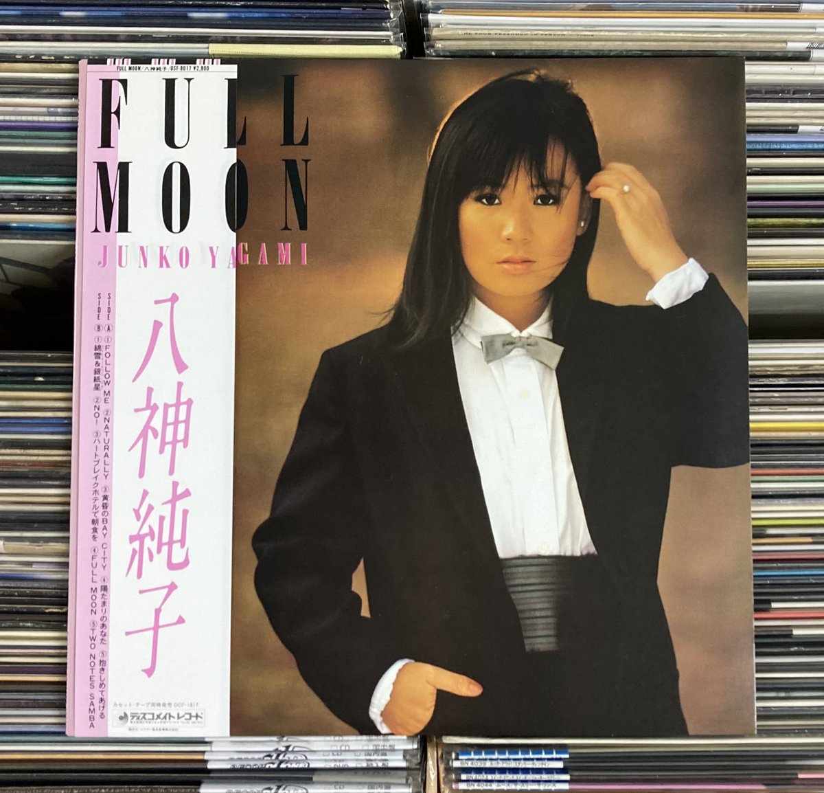 LP入荷】 八神純子／FULL MOON 美品