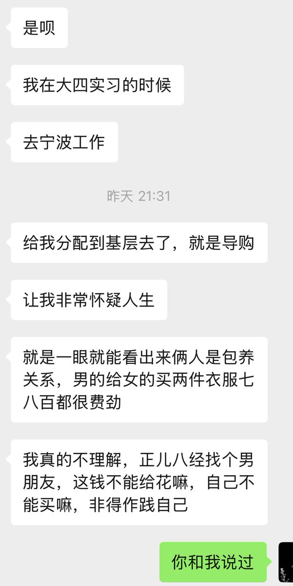 Limpidityineyes's tweet photo. 想下海的时候，发现海里已经站满了人 #生活情報大賞 #生活 https://t.co/BwCJ6NoF93