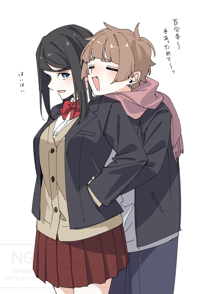 恋乃 (@Kono__18) / Posts and Replies / X