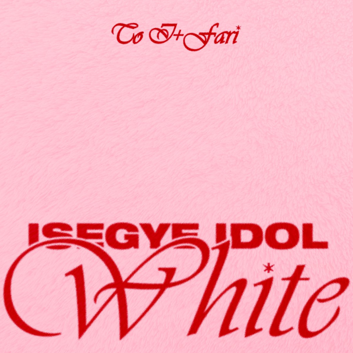 이세계아이돌(ISEGYE IDOL)
Winter Special Single <화이트 (White)>

❄️ 2025.12.19 FRI 6PM (KST)

#이세계아이돌 #ISEGYEIDOL #화이트 #White