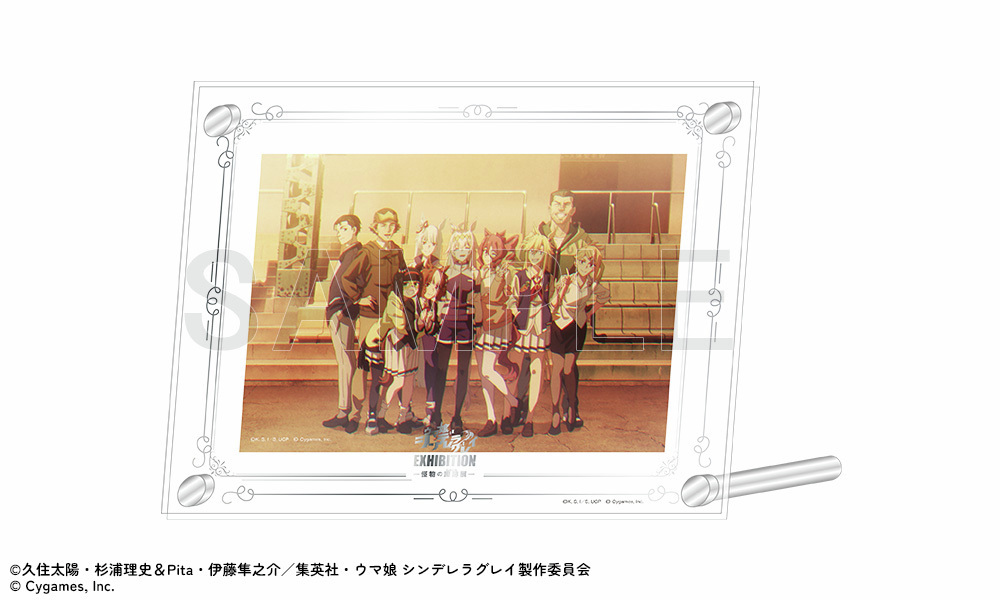 ウマ娘 シンデレラグレイ EXHIBITION― 怪物の蹄跡展 ― バンドル特典を