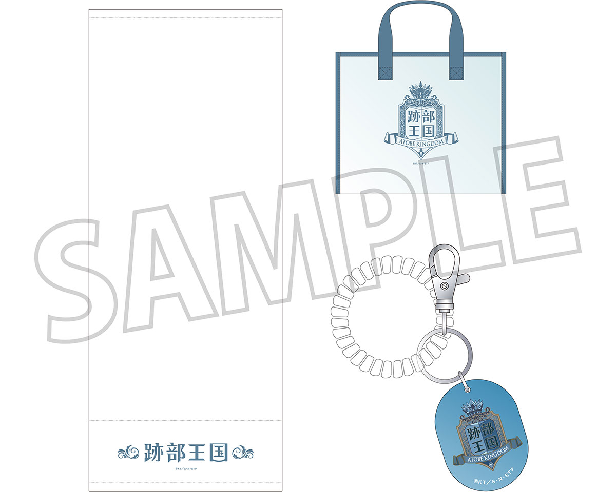 rei (@fwfw_rei) / Posts / X