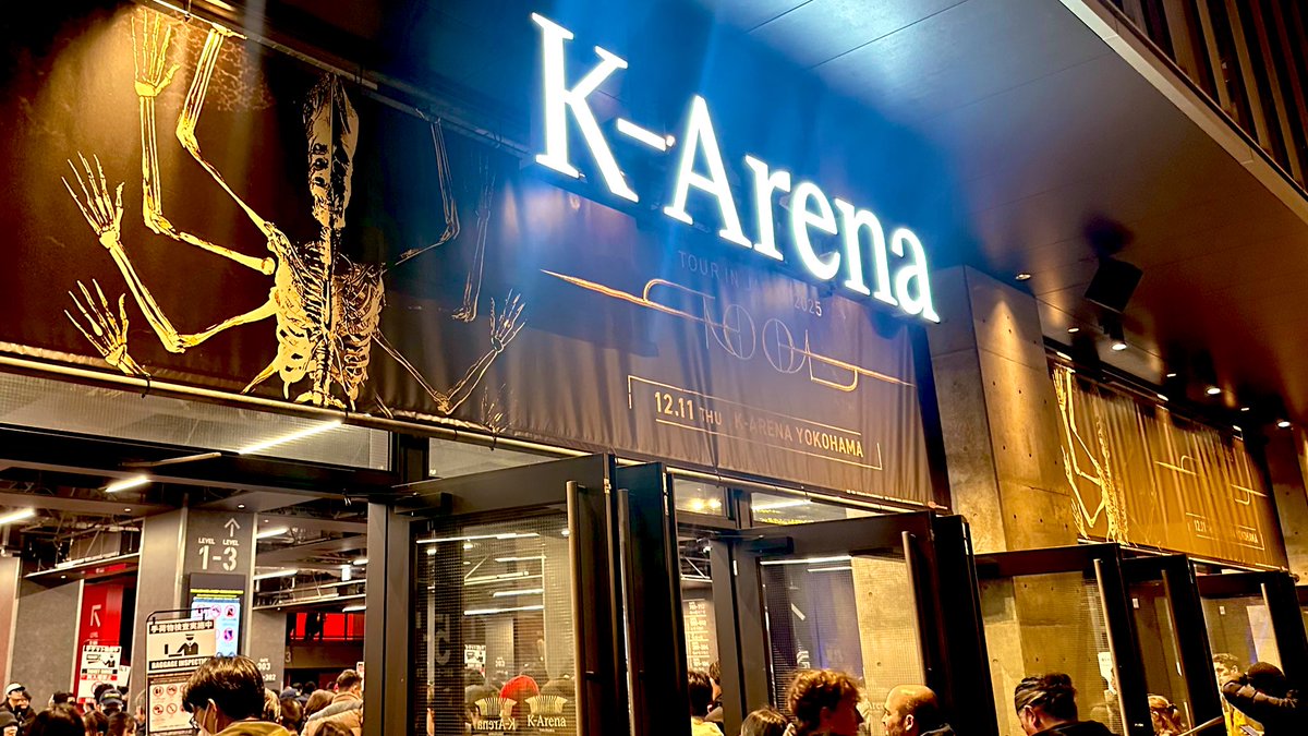 今夜12.12(金)の六本木 <a href="/MetalJusticeTYO/">Metal Justice Tokyo -The Home of Metalheads-</a> はくぼた隊長担当で19時にオープンします🤘