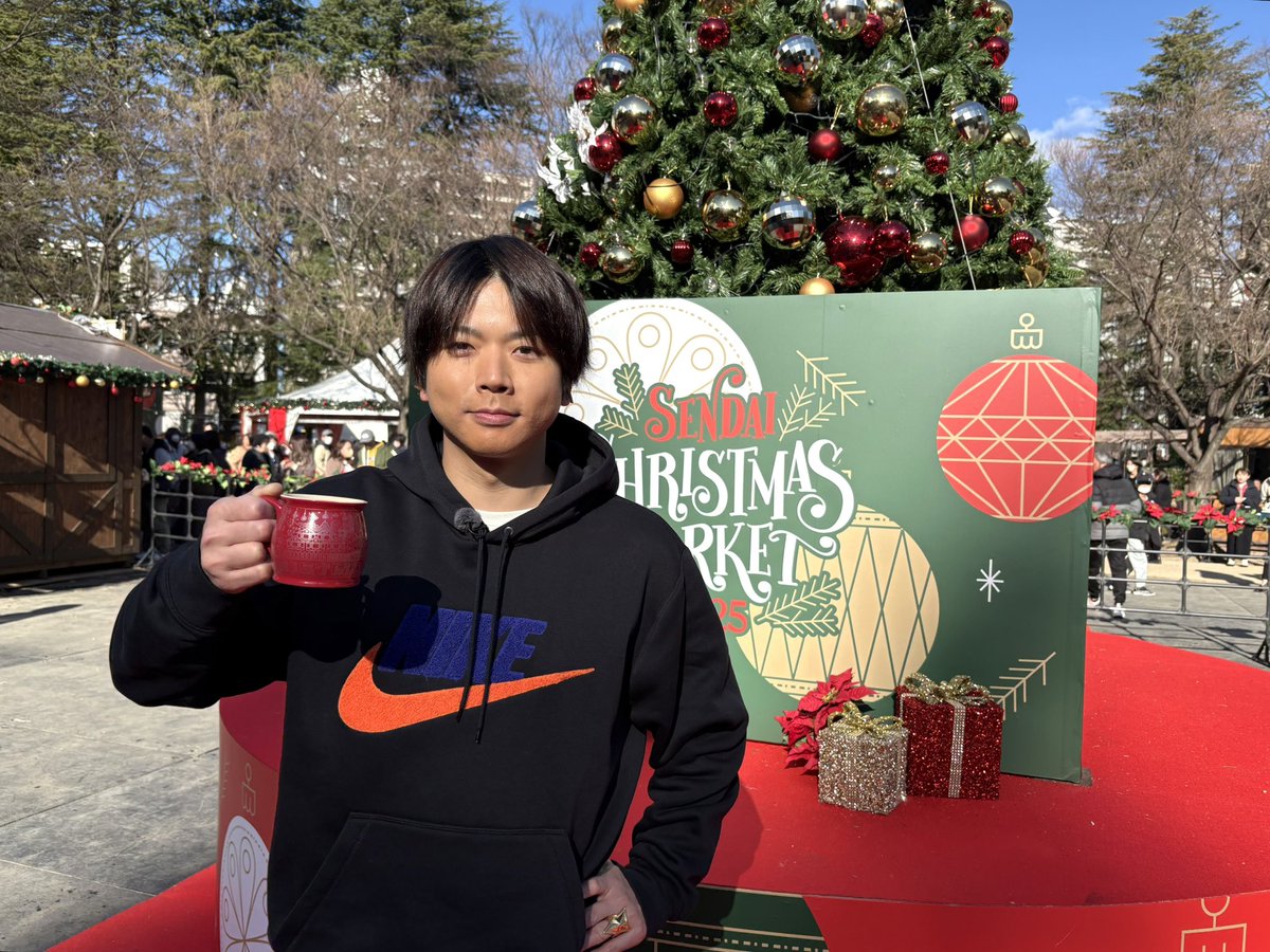 📣明日から放送📺☀️ 12月22日(月)〜24日(水)は 『クリスマス