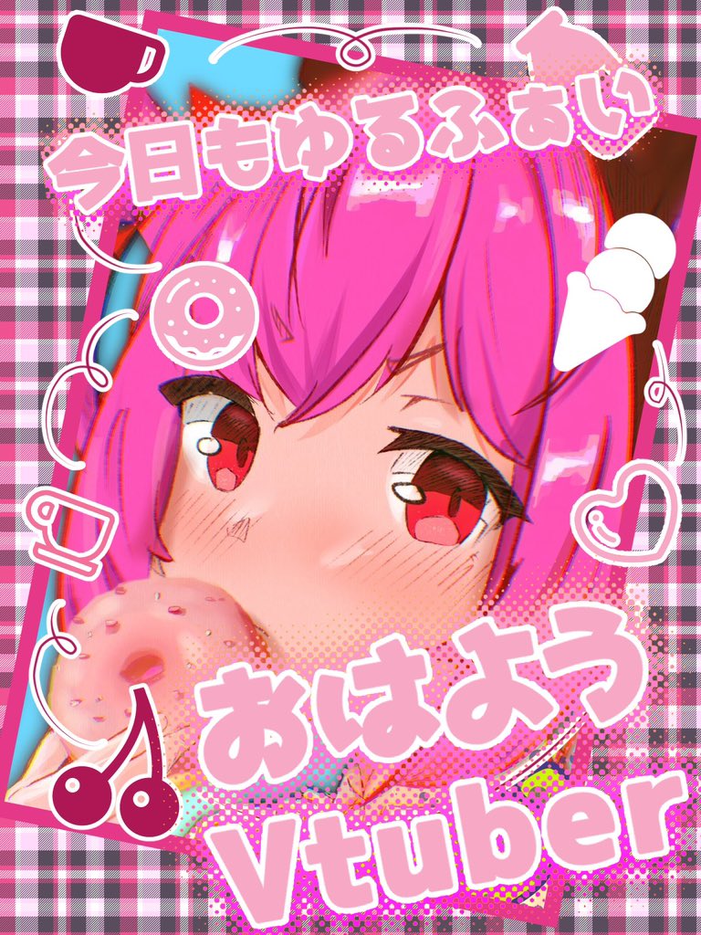 さーにゃ🍫🌙🐇 (@sanja_crescent) / Posts / X