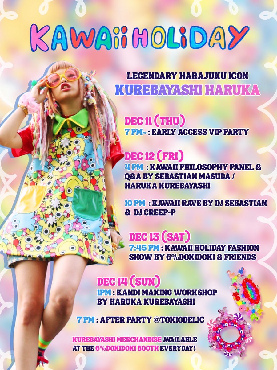 紅林大空🍭くれちゃんねる𓀬𓃱𓅿 (@90884) / Posts / X