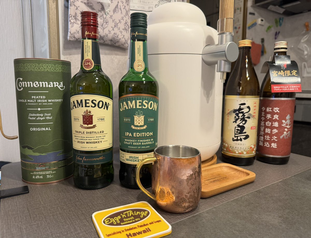 cuore900's tweet photo. 喉元過ぎれば…
一年前のことを忘れて
阿呆な飲兵衛がmy bar 仕立て中 f^_^;
アイリッシュ・ウイスキーに沼ってます
リーズナブルで美味い❣️ https://t.co/AgQYKxtGdh