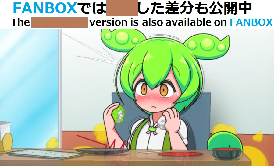 WAリでし♀ on X: 