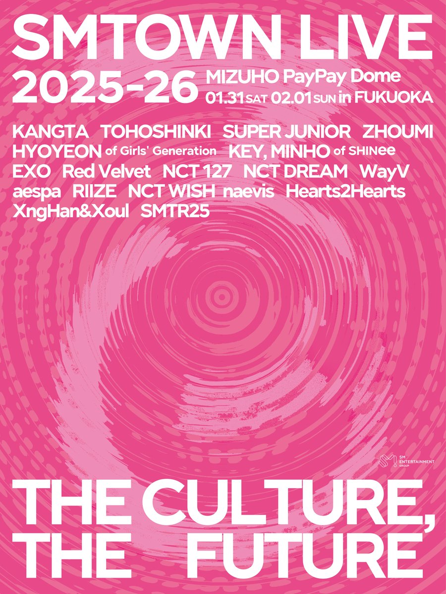 1/31(土)、2/1(日)開催「SMTOWN LIVE 2025-26 in FUKUOKA」の生中継が