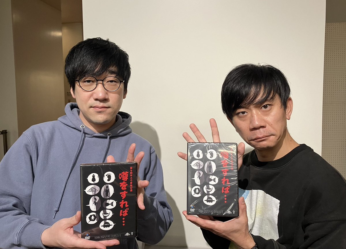 キュウの単独公演[公式] (@oekakinote) / Posts / X