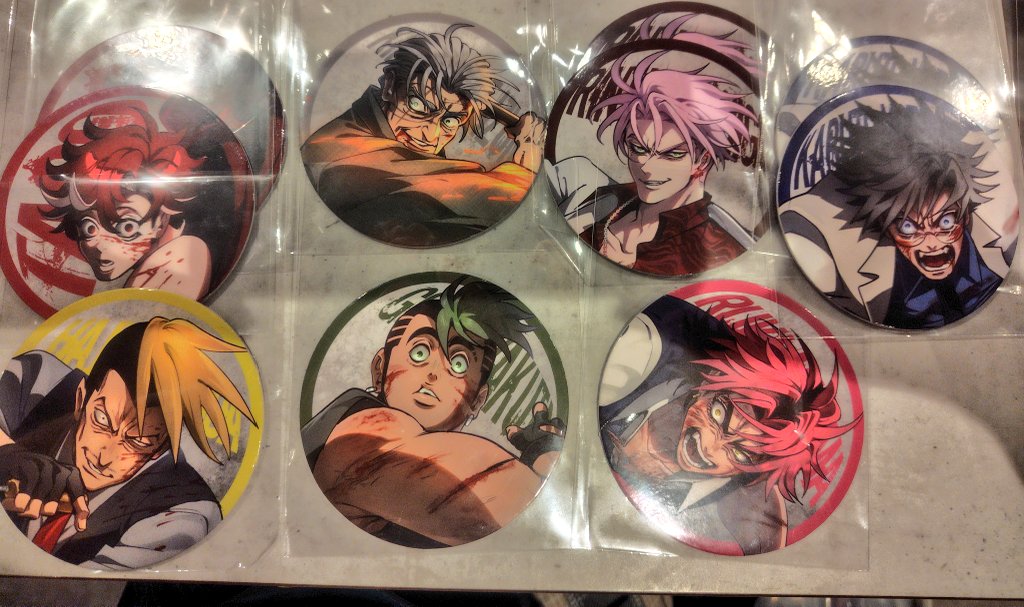 交換】ヒューマンバグ大学 バグ大 天城戦争THEFINAL オハコカフェ