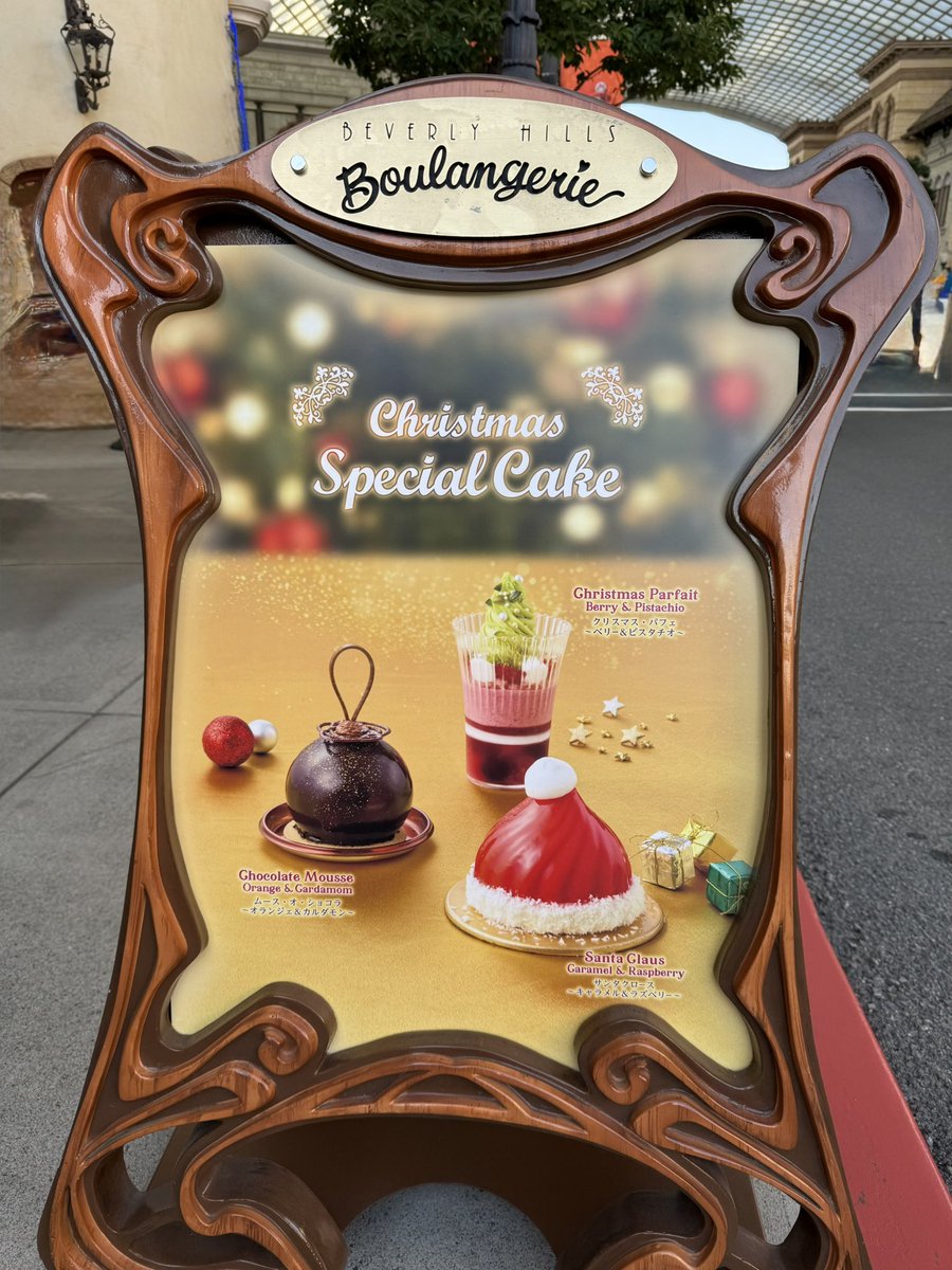 うにちゃん🐻 (@unichan30207) / Posts / X