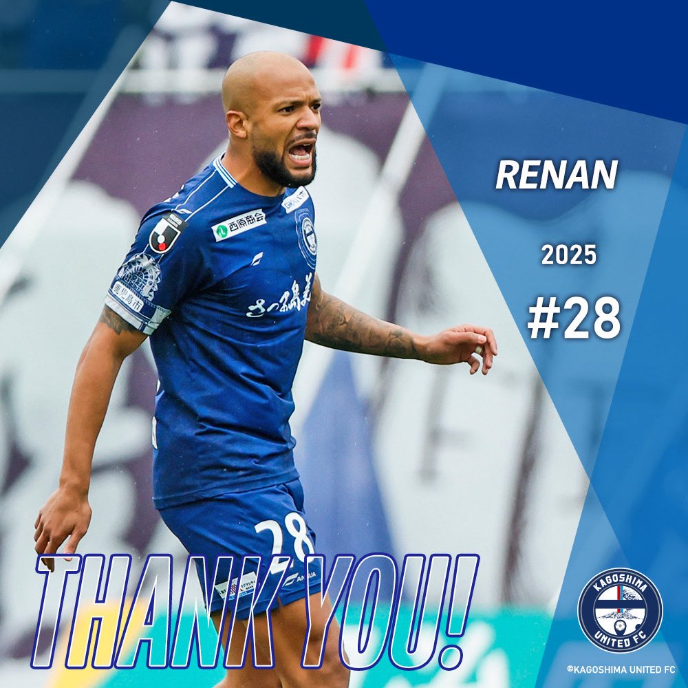 鹿児島ユナイテッドFC (@kagoshimaufc) / Posts / X