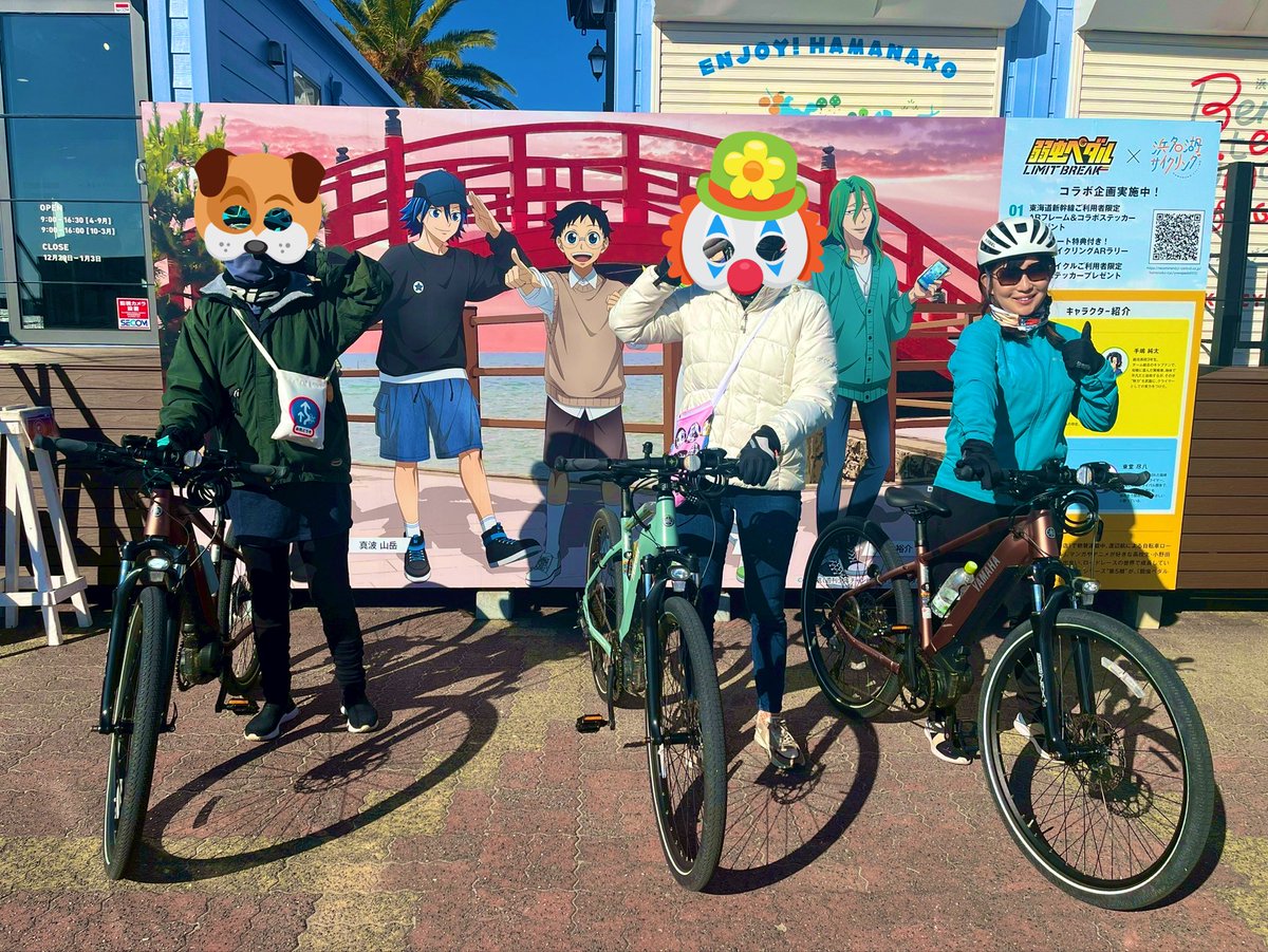 kumickey（くみっきー） (@kumi23117431) / Posts / X