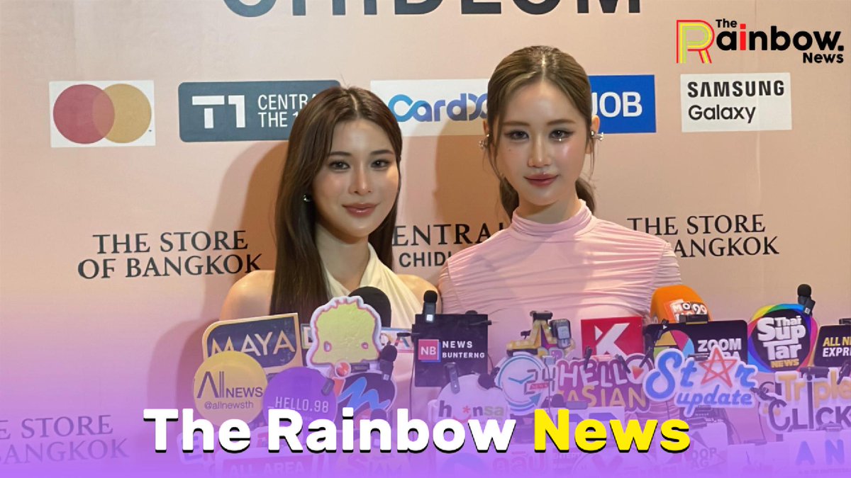 คลิปสัมภาษณ์ "เก้า - เจนเย่" ในงาน Central Chidlom Every Moment With You 🩵✨

LINK YT 🔗 : youtu.be/RnJOvKF2k8Y

Shokz In Pink With JANEEYEH 

#LonginesxKao 
#ShokzInPinkWithJANEEYEH
#supassra_sp #janeeyeh #เจนเย่
#Centralchidlom #Citizenofchidlom