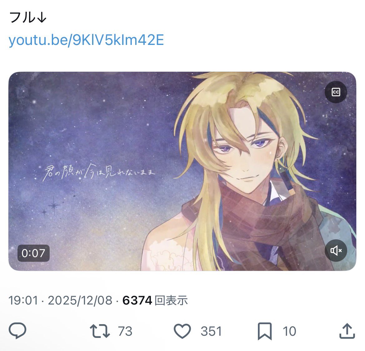 ゆ tweet media
