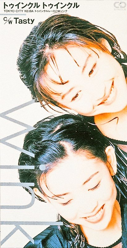 🎒#Winkの物語)🕰️#令和7年12月12日🍒#Wink💆#鈴木早智子💇#相田翔子