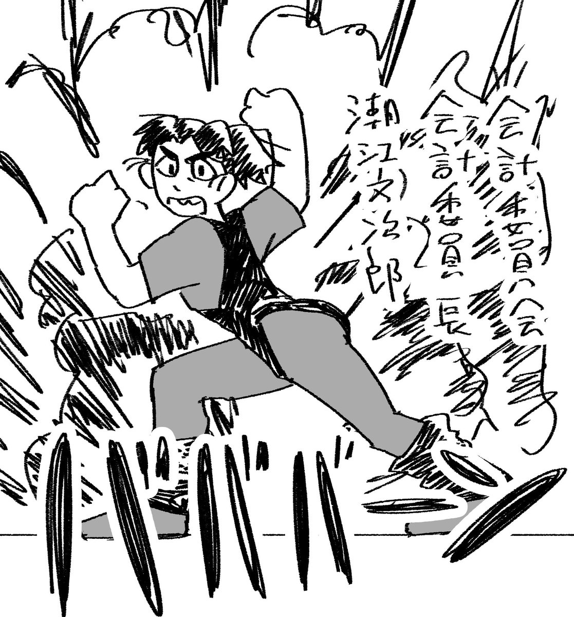 昔からエキセントリックな先輩とそれにふりまわされる男みたいなのが好き 