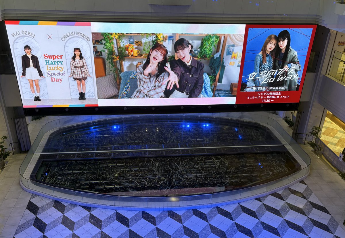 madein 4/19 2部　ミニライブ 立ち向かえGo way/Super Happy Lucky Special Day」ミニライブ @ 池袋