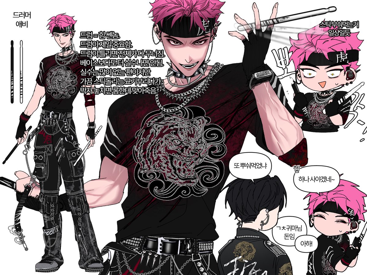 #KPOPDEMONHUNTERS #sajaboys 
아이돌 해산 후 밴드로 은밀하게 활동하고 있다면 어떨까..하는 생각에 만들어본 밴드보이즈🤘