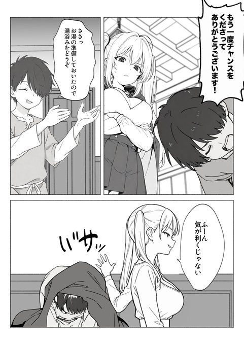 Ryo0623K's tweet photo. https://t.co/RwqFqYCyUu