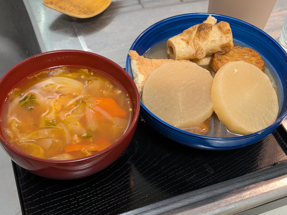 i will miss my grandma login rewards
いただきますビスミッラー