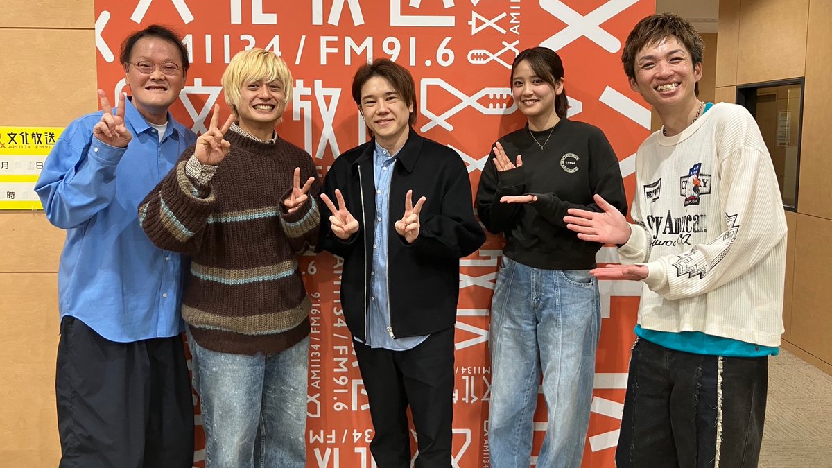 トゥインクル・:*+.Twinkle.:+ (@Twinklex51) / Posts / X