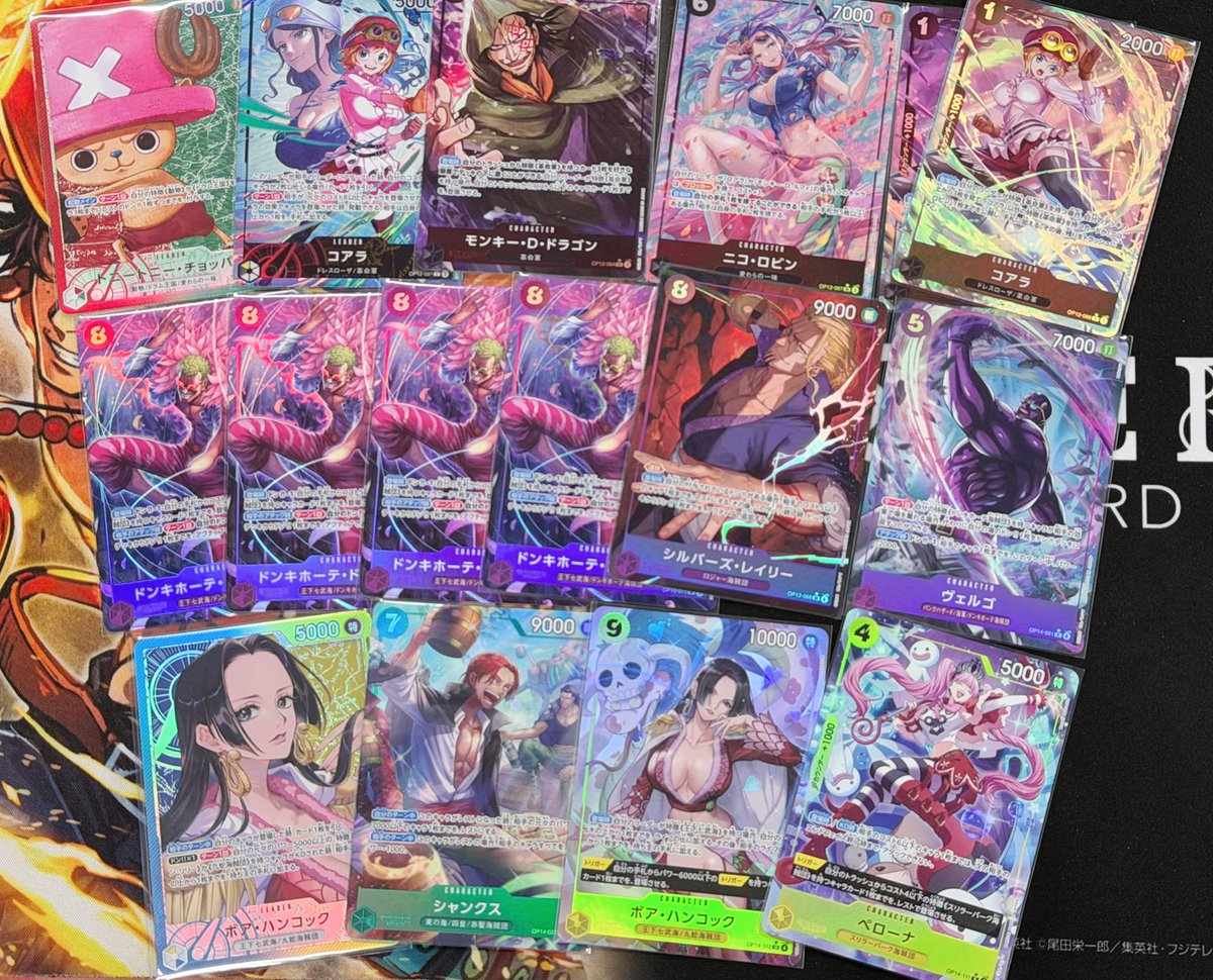 たくさんのお持ち込みありがとうございます‼️ 人気のカードや在庫が