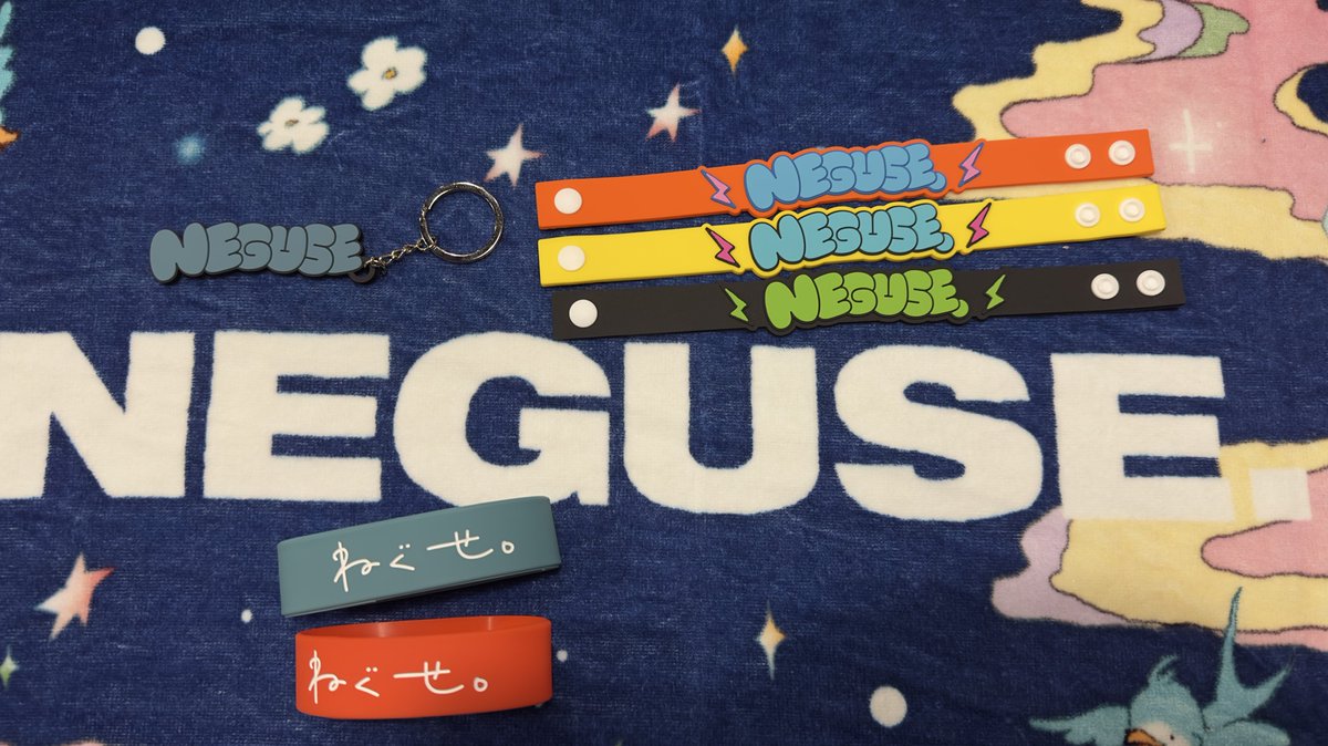 ねぐせ。 ライブグッズ まとめ売り ねぐせ。物販のご案内】 対バンツアー 「BAND TO THE FUTURE Ⅱ」 11月