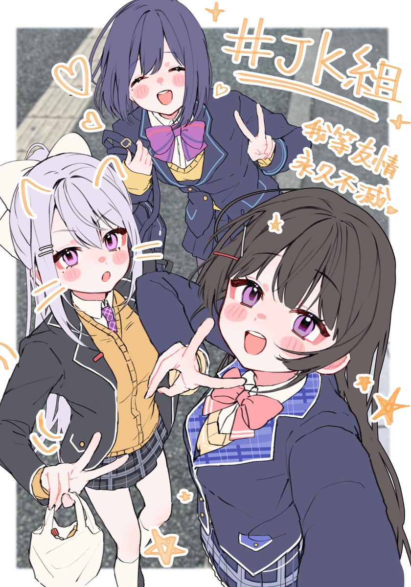 ももふぐ@C107（火）西1つ-20a (@momo_hugu) / Posts / X