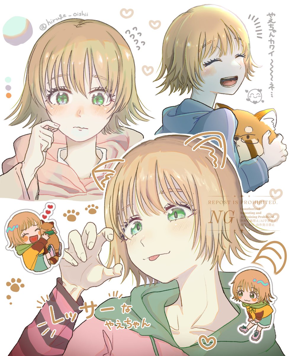 みと(さぶ) (@mito28sub) / Posts / X