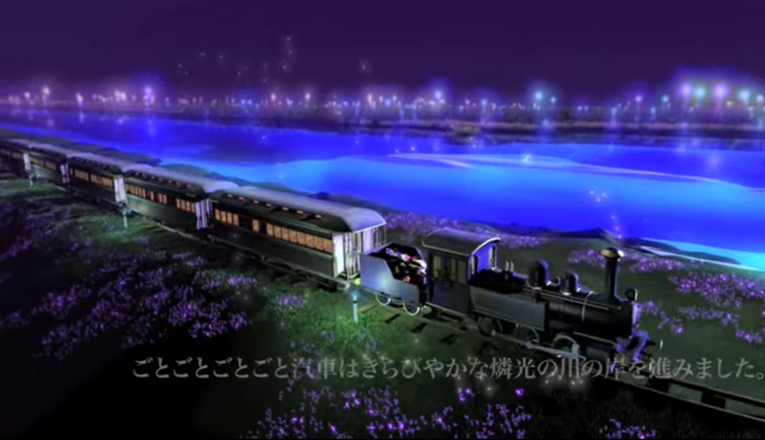 レイル クラシック (@rail_classic) / Posts and Replies / X