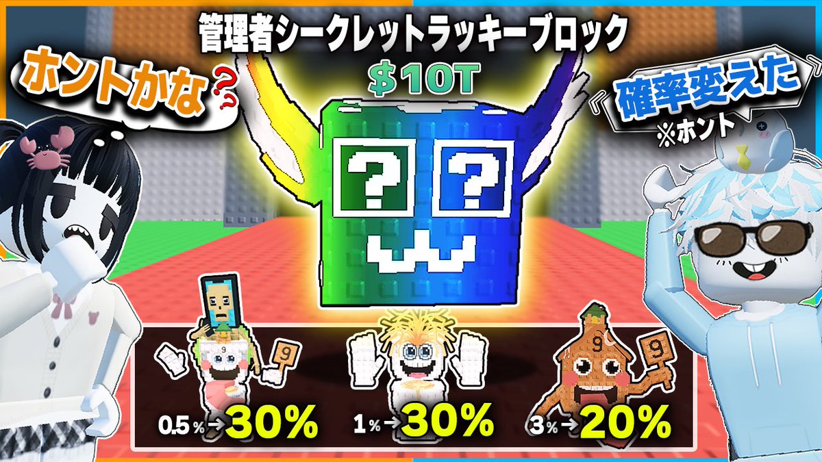 公式】かにぱんのおへや (@kanipan_tettun) / Posts / X