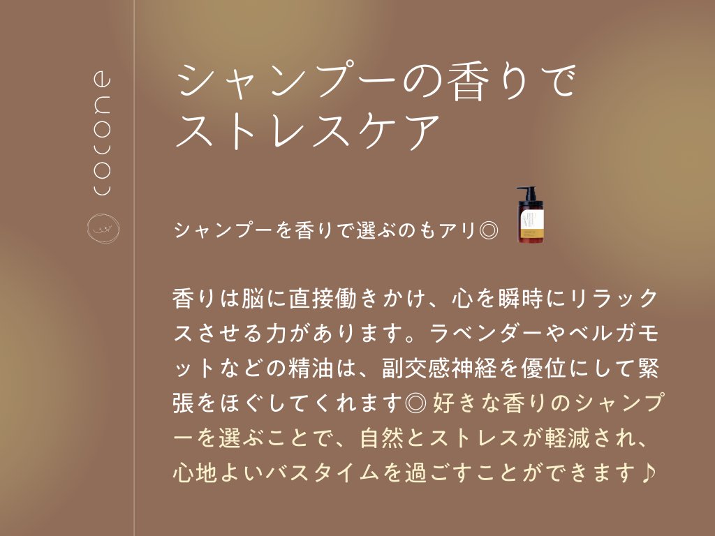 cocone(ココネ公式) (@cocone_brand) / Posts / X