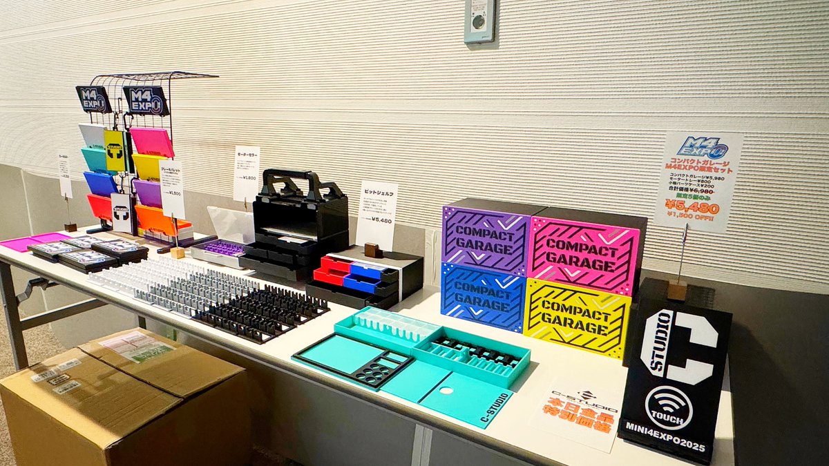 C-STUDIO tweet media