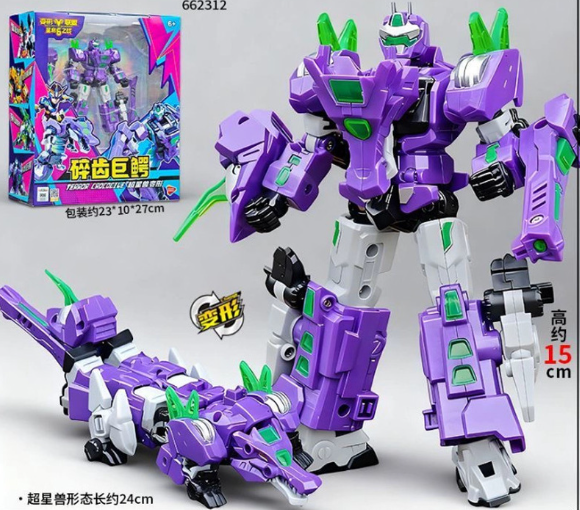 JQ_TREND's tweet photo. おもちゃ 変形 ロボット DISON 変形联盟6 雷音狮王、破岩钢犀、碎齿巨鳄、穿山铁甲
https://t.co/gnhczG6KaS
#DISON https://t.co/UUmpVoVQCx