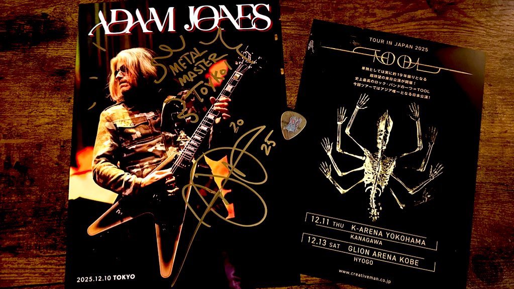 今夜12.12(金)の六本木／乃木坂 <a href="/MetalMasterTYO/">Metal Master Tokyo</a> <a href="/MetalMasterBrew/">Metal Master Brewing</a> は一昨日はアダム・ジョーンズさんに会えて昨日は横浜でTOOL体験して明日は神戸にTOOL遠征するSHINJI担当で18時にオープンします🤘
TOOLのグラスが5種類ありますのでお好みをご指定ください🥃
店内TOOLメモラビリアをご鑑賞ください🖼️