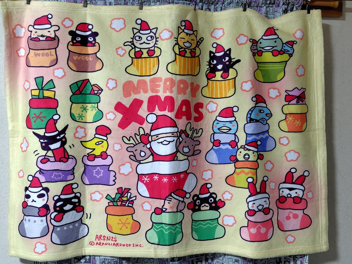 netchan (@netchan) / Posts / X