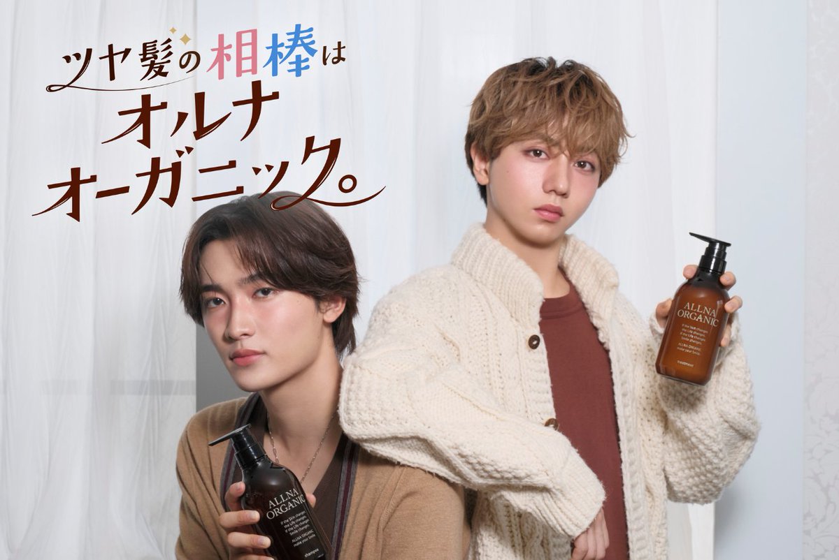 かまぼこ (@kani_kama_boko_) / Posts / X