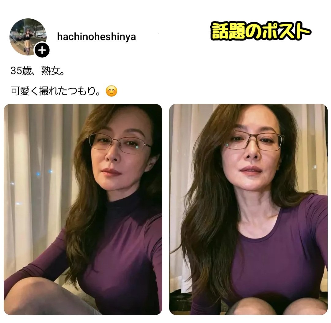 マロンです マロンです マロンです マロンです マロンです まろん✕4