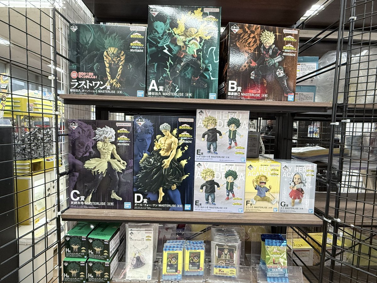 スタリオン【 一番くじ】＆【きゃらくじ】入荷情報 (@sutanakatu_kuji