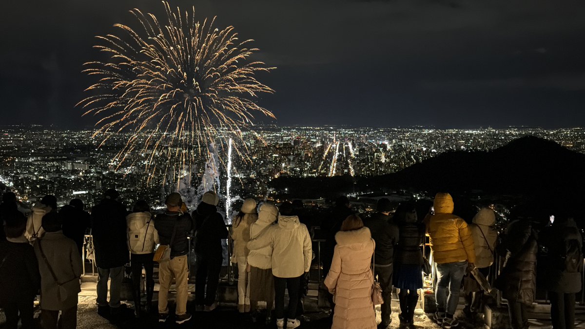 📣武ダGEADは3年連続で
「大倉山冬花火2025 supported by 武ダGEAD」の
冠スポンサーとなり、特別協賛いたしました！

武ダGEADは3年連続で、12月6日（土）に大倉山ジャンプ競技場にて開催された「大倉山冬花火2025 supported by 武ダGEAD」の冠スポンサーとなり、
特別協賛いたしました！！